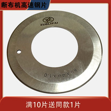 Spx಼CƬ80x40x1мĤµƬ֗lCƬ