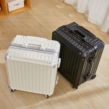 横版18寸女高颜值万向轮旅行拉杆登机箱结实耐用行李箱小型儿童