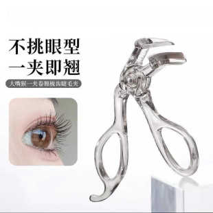 xixiXëAȻN־ö͏Vǟo߅̫ꖻAëW