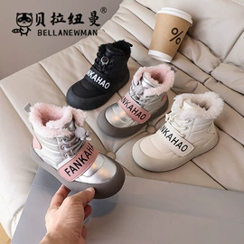 童皮鞋;童凉鞋;童运动鞋