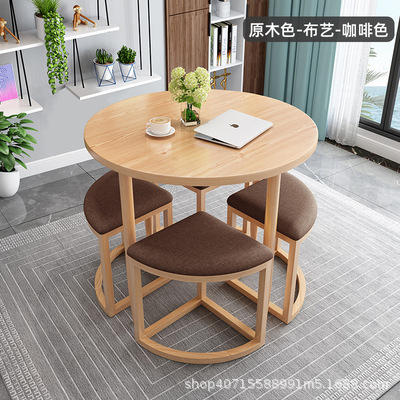 现代简约折叠餐桌家用小户型吃饭桌子圆桌休闲洽谈接待桌椅组合|undefined