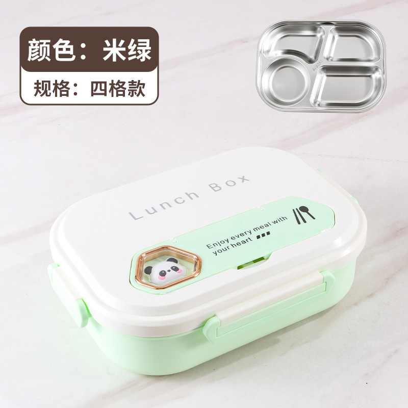 弁当箱 304ステンレス製 学生用弁当箱 会社員用弁当箱 食材分離 ポータブル保温弁当箱 仕切り付き弁当箱|undefined