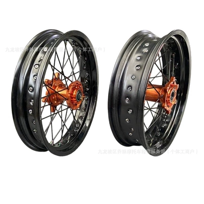 Kews K16K23 Off-road vehicle widened slick tire rim assembly Hengjian S6S7S5 front and rear CNC wheel hub and wheel mesh (Motorcycle wheel hub) - orange-wheel-hub-core