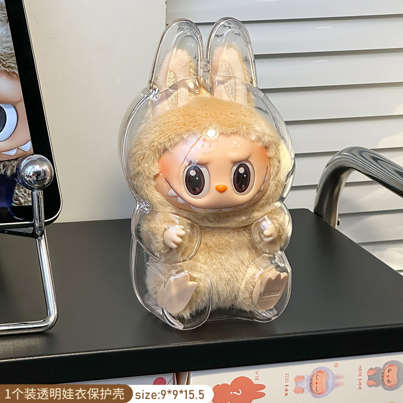 LABUBU布一代二代透明保護シェルマカロン座ってパーティー保護カバー防塵カバー防塵|undefined