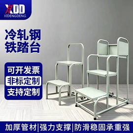 梯子;仓储车间用梯;脚手架