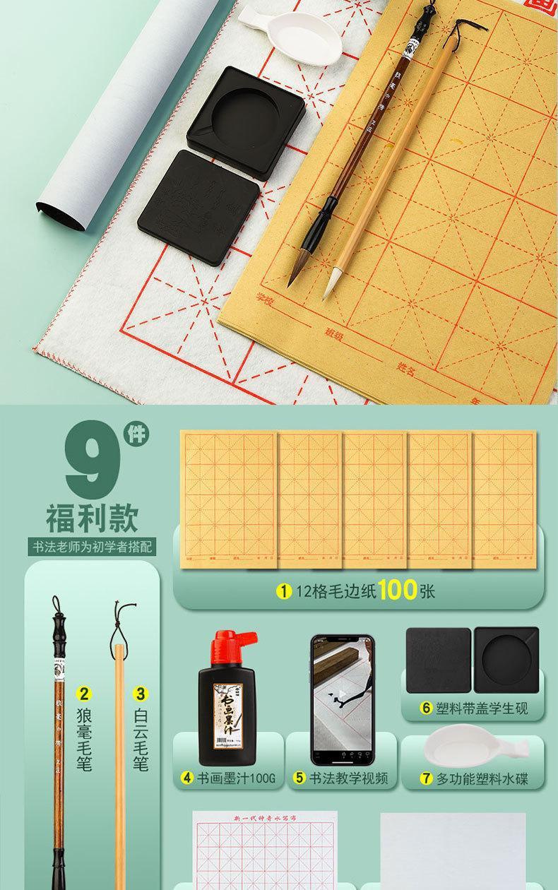 O1CN01DWWlpC24luLY4Ko2S_!!3028677432-0-cib.jpg?__r__=1665720126874