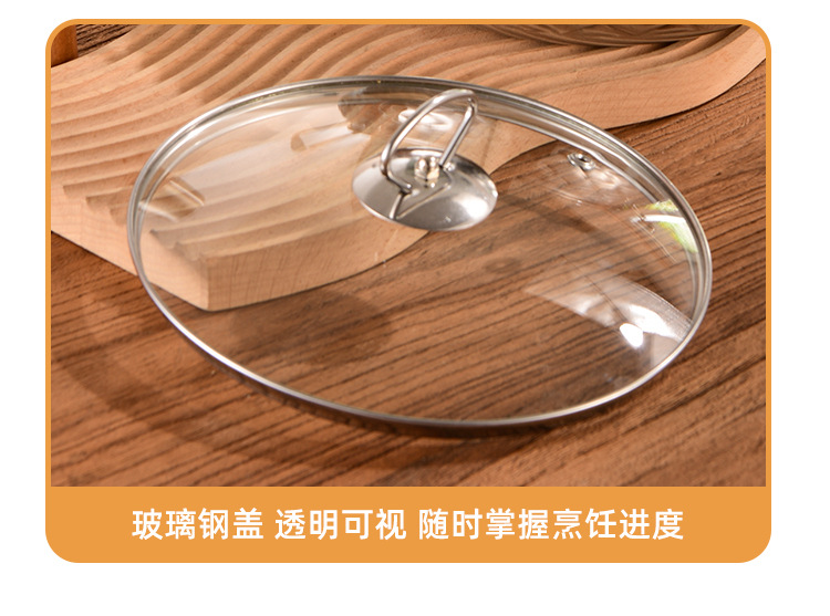 详情_11.jpg