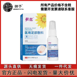 �����Ҽ׃�ָֺ��λ�˟����z���o����������B�״��������׻Ҽ�Һ