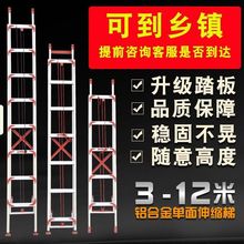 ��s����ֱ�ݼӺ��X�Ͻ��������Ӽ������w����3-12�׆��湤������