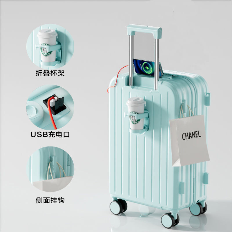 글레이셔 블루 [다기능#낙하 방지]