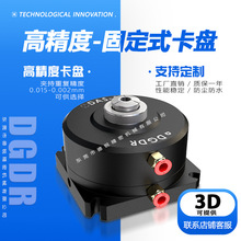 ���J̨��ʡDAS-15�߾���С�͹̶�ʽ�A�^�͉�ͨ���͚�ӊA�߿��P