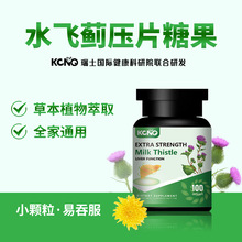 KCNQˮ�w�E���͉�Ƭ�ǹ��а�ҹˮ�w�E���͉�Ƭһ�����l���]