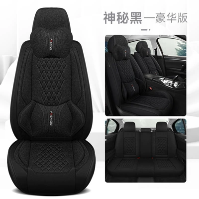 Cover Linen Fabric Car Seat Cover | Four Seasons Pad - mysterious-black-ordinary-solid-waist-comfort-version-five-seats