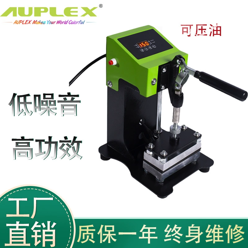 Rosin Малый ручной гидравлический канифоль машина с двойным нагревом DIY горячая машина для прессования экстракционной смолы машина горячего прессования