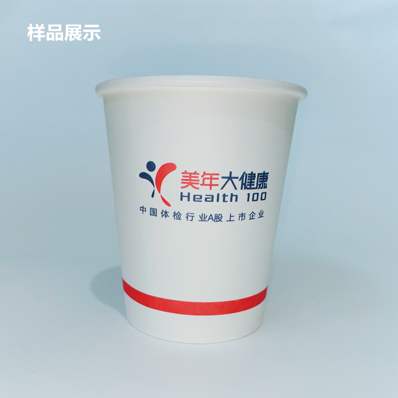 微信图片_20211216115837