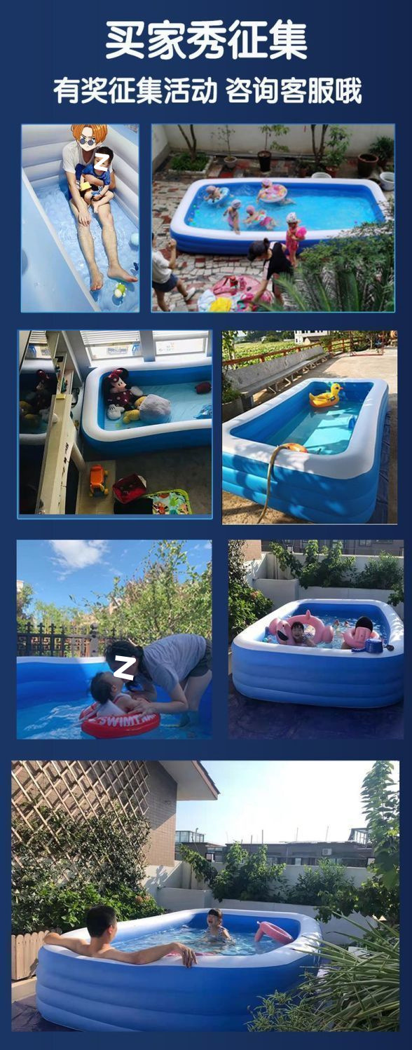 ad3b25e2-1610-4b86-a4eb-2b4e958e3804.jpe