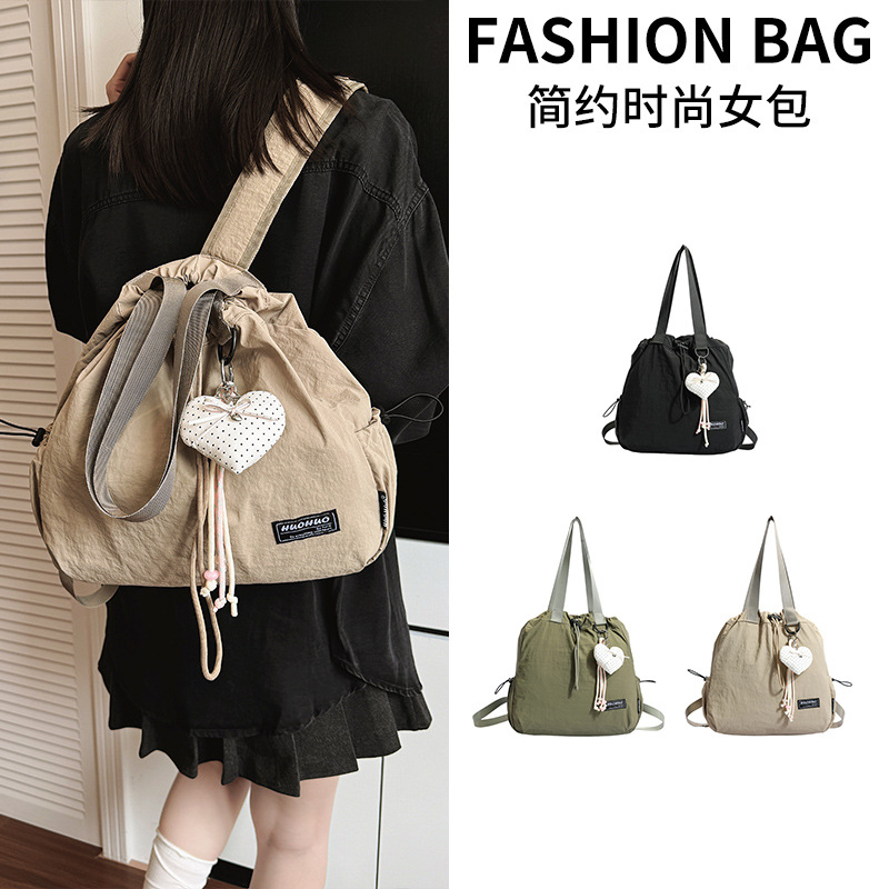 Drawstring backpack for women, sports waterproof nylon shoulder bag, large-capacity commuter bag, multifunctional bag for fitness and yoga