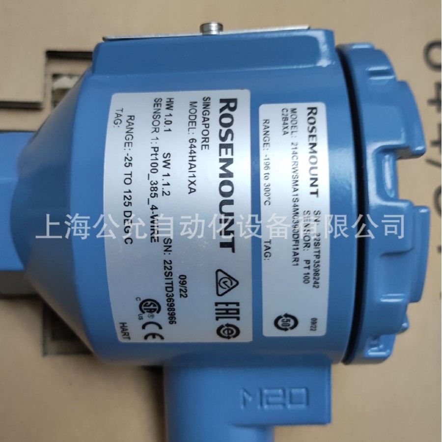 644,3144艾默生Emerson罗斯蒙特rosemount温度传感器,温度变送器