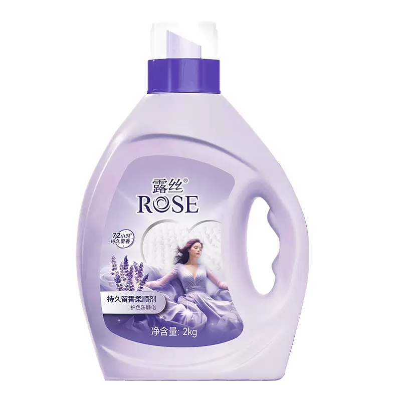 露丝柔顺剂薰衣草持久留香防静电衣物护理剂液袋装补充柔顺剂批发