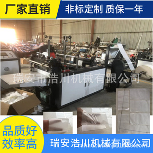 ��500�͇��z���ƴ��C�o�����ƴ��C ���ЙC ���ܟ��ЙC �o�������C