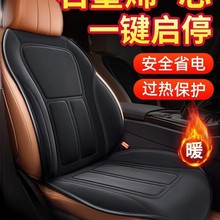 ʯīϩ��܇�ӟ����|����������܇�d늼ӟ���bë�q���|12V24V��ů