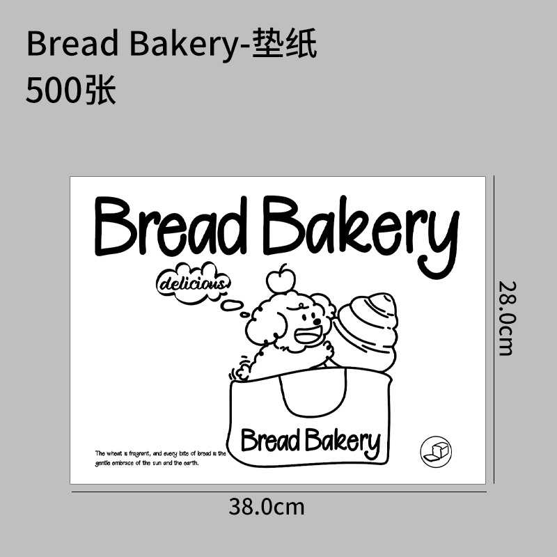 38*28cm 패드지 - 500장, 100장, 종이