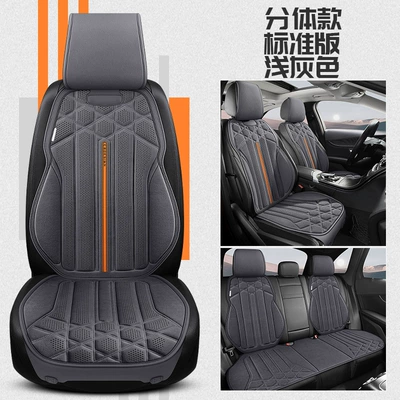 Universal seat cover | Suede Saddle Cushion Seat Cushion - light-gray-square-pad