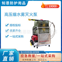 ɽ�ֻ�ĸ߉���ˮ�F���Cɭ����Ȝ�����๦�ܸ߉�ֱ�����