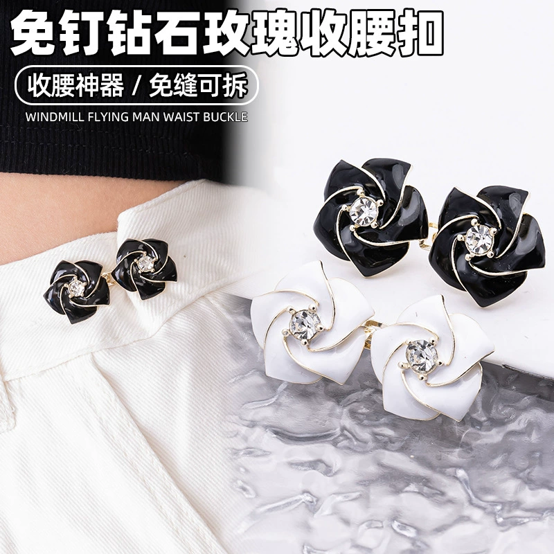 Модифицированная маленькая регулируемая пряжка джинсы талия артефакт брюки большие