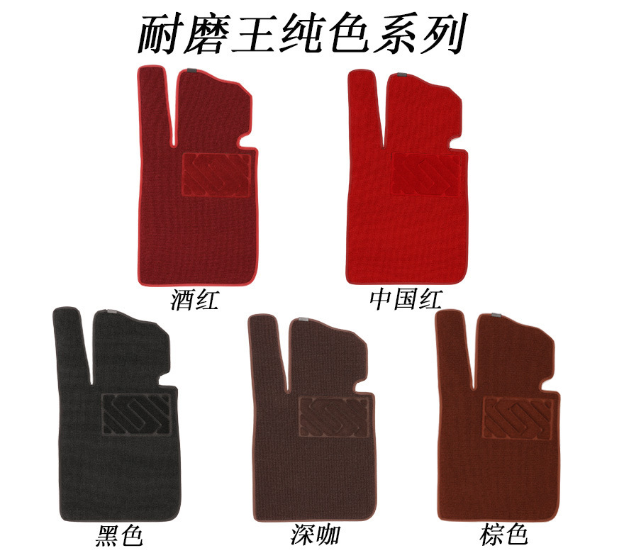 Can be cut wear-resistant king floor mat coil soft universal car floor mat large roll commercial floor mat multi-color wholesale