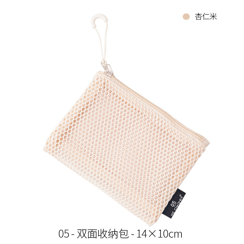 ドーパミンダブルジッパー化粧品バッグ女性のポータブル雑貨グリッド収納袋化粧品口紅化粧品バッグ|undefined
