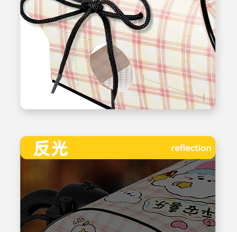 Electric vehicle handlebar covers, sun-proof and waterproof, universal cute cartoon electric bike hand guards, summer riding windproof handle covers