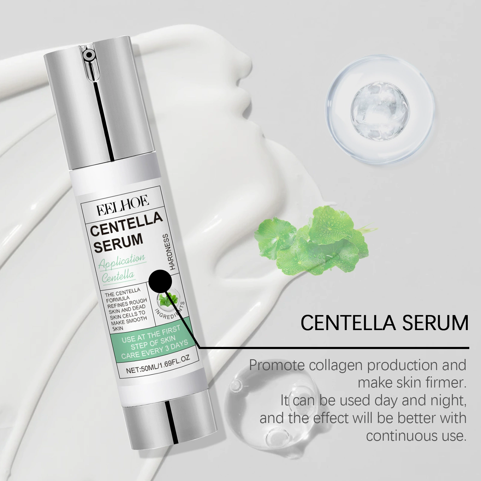 Сыворотка Eelhoe Centella, 50 мл — увлажняющая, осветляющая и лифтинговая эссенция для лица