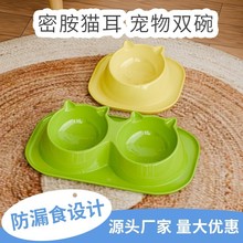 ؈���һ�w����R��©�o�i������Ʒ���մ��p��ιʳιˮ���ﹷ��