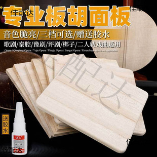 ���������塿�m����ͩľ�����������ǻ������ԥ�����