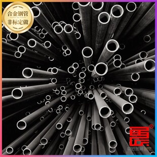 Q345B�ͺϽ�o�p䓹� �߉�偠t�� ʯ���ѻ��� Ҏ���Rȫ