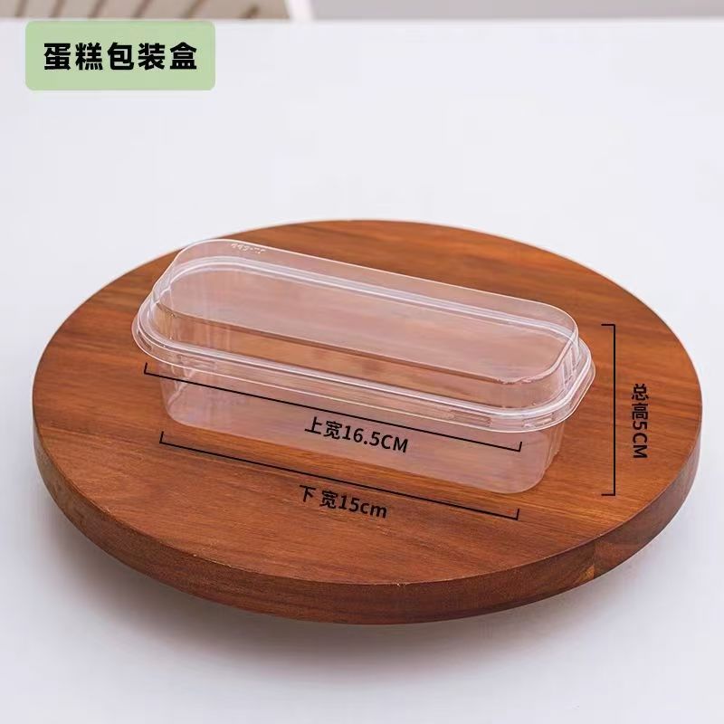 Fábrica de fuente larga caja de pastel de leche de soja de paja de madera tiramisu caja de postre desechable caja de embalaje de mousse de punto oeste