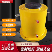 供应液压油缸200吨300吨液压系统总成中性多级双作用多节液压缸