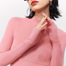 无缝一体中高领针织内搭打底衫女秋冬紧身修身毛衣软糯长袖上衣