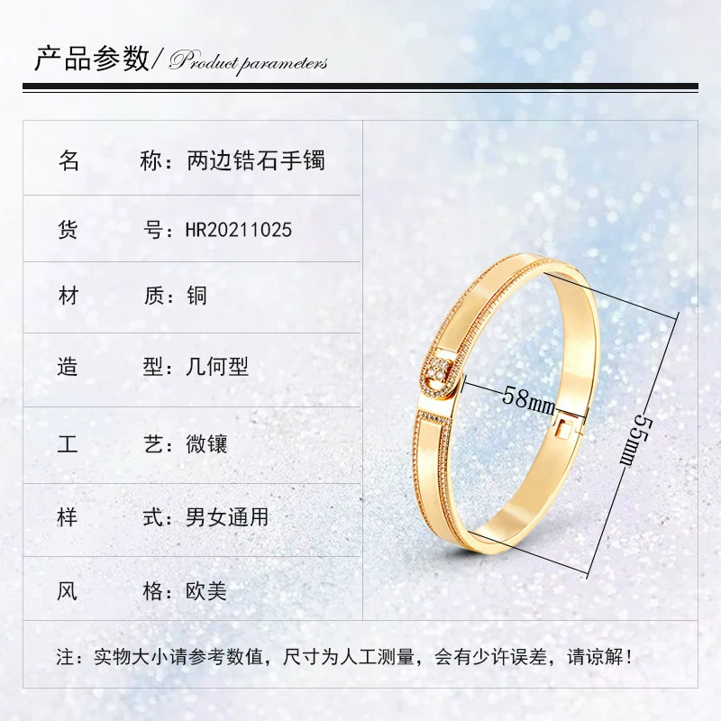 Cross-border trading), switch key with zircon, DIY, Amazon, micro incrustation, (Physicals