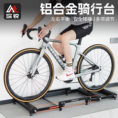 自転車室内騎行台道路車ドラム専門訓練台マウンテンバイク静音家庭用フィットネス自転車