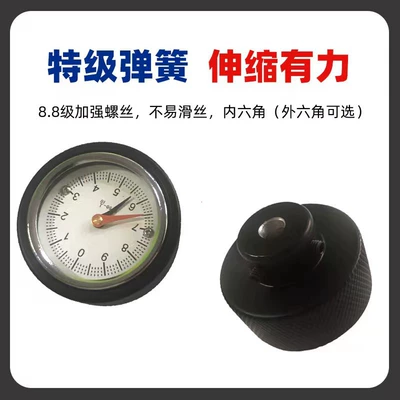 Handwheel Table Handwheel Machine Tool – tachometer