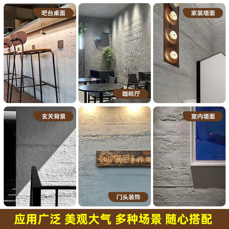 Tablero de cemento blando ultrafino y flexible, piedra flexible, porcelana blanda, ladrillo cultural, bauxita, tablero grande, parche de pared de fondo de piedra blanda