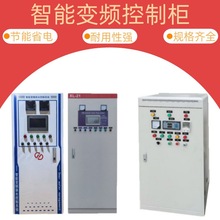 PLC�Ԅӻ�늚���ƙ��L�C�V�ó��������ˮ̎�����ƙ��������