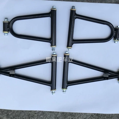 with screws, Motorcycle frame
