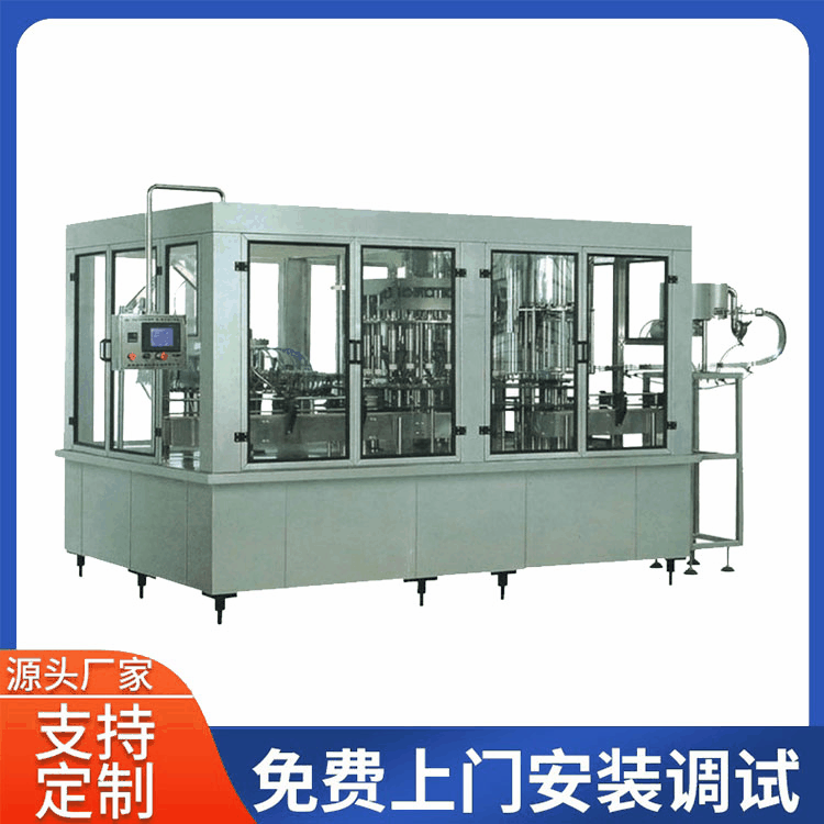 果汁饮料三合一灌装机 全套玻璃瓶含气碳酸饮料设备灌装生产线