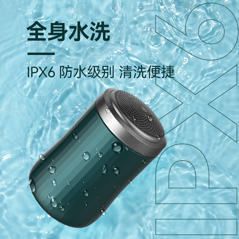 New Mini Reciprocating Electric Shaver USB Rechargeable Portable Car Shaver Three-Head Beard Shaver