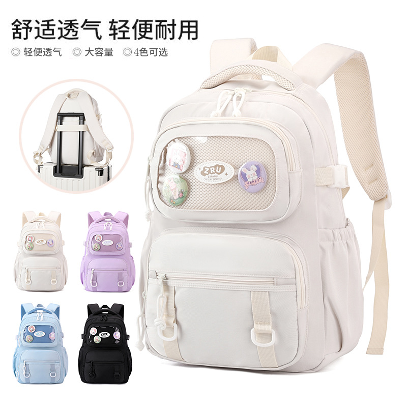 Mochila de pescado natural para estudiantes de primaria, mochila de hombro para niños de grado 3 - 6