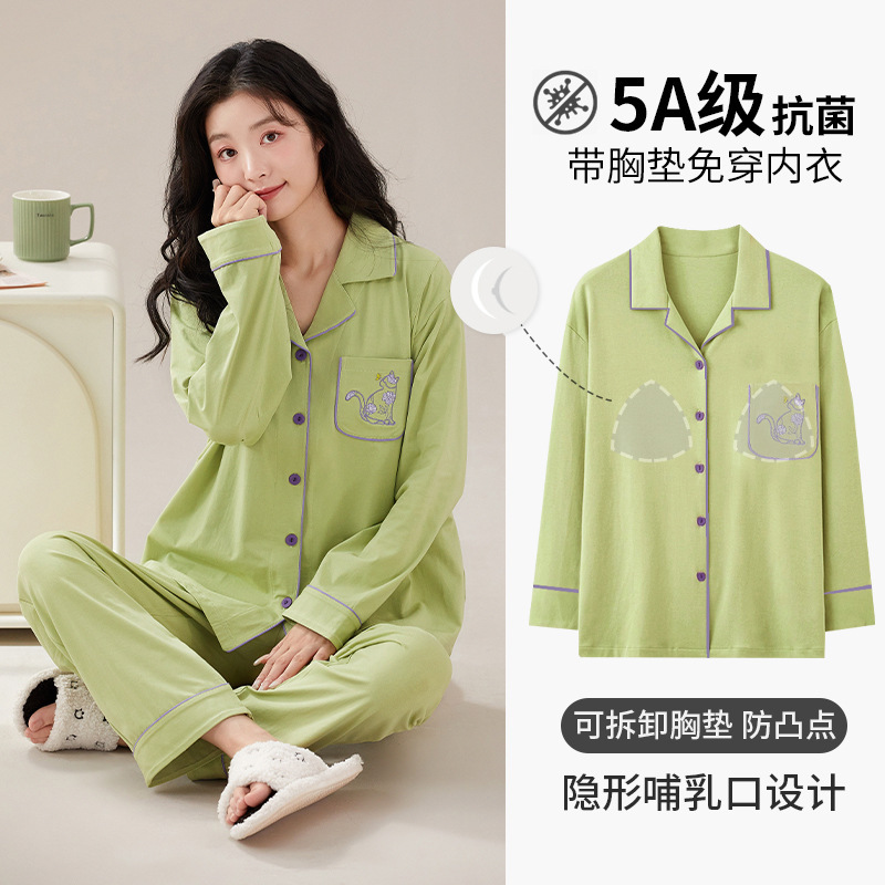 5A Antibacterial Maternity Loungewear Pure Cotton Postpartum Nursing Clothes Breastfeeding Pajama Set for Postpartum and Pregnancy 5A Antibacterial Maternity Loungewear Pure Cotton Postpartum Nursing Clothes Breastfeeding Pajama Set for Postpartum and Pregnancy
