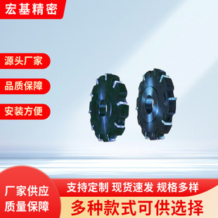 Ӳ�|�Ͻ���Dλ������� ���Dλ�����ж�����㊵��ϲ۹����ļӹ�